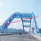 Strutture d'acciaio prefabbricate della costruzione di ponte a arco della struttura d'acciaio per la costruzione di ponte fornitore